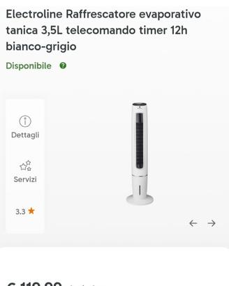 Raffrescatore evaporativo 