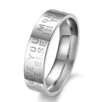 Anello Fede Acciaio Inox con Frase Romantica ♥️