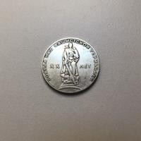 1 rublo XX anni di vittoria sulla Germania nazistа