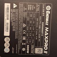 alimentatore pc 600W