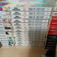 Tsubaki Cho Lonely Planet 