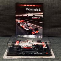 McLaren MP4-23 (2008) Lewis Hamilton - Formula 1