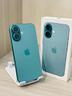 iphone-16-128-giga-con-garanzia