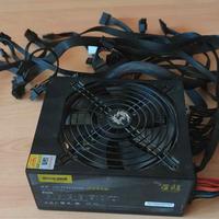 ALIMENTATORE MODULARE 1300 W PSU