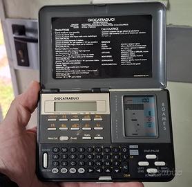 Cosole vintage Giocatraduci Mulino bianco