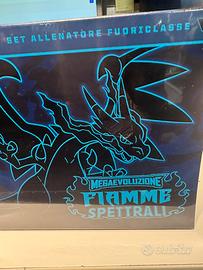 8 ETB FIAMME SPETTRALI