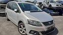 ricambi-seat-alhambra-2011