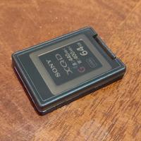 CF Express b custodie