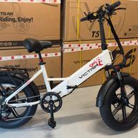 bicicletta elettrica victrip T5S