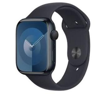 Apple watch 9 45mm