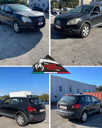 Ricambi Nissan Qashqai sigla HR16 MOTORE ROTTO