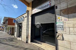 NEGOZIO A GENZANO DI ROMA