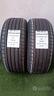 2-gomme-225-50-17-bridgestone-rft-rif3028