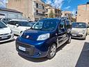 fiat-qubo-1-3-mjt-95-cv-dynamic