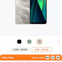 Poco C75 8/256GB