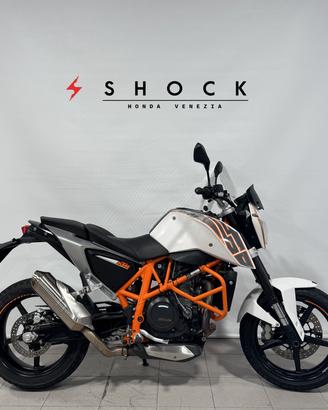 Ktm 690 Duke