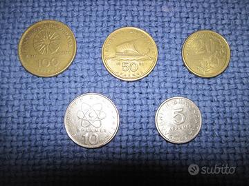 Dracme set completo 1992 Pre-euro