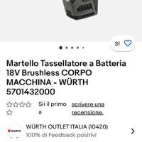 Tassellatore a Batteria Wurth M-cube 18V 