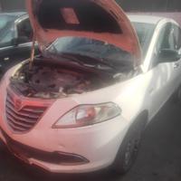 Ricambi Lancia Y 2014 0.9 TwinAir 312A2000