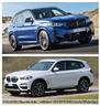 ricambi-bmw-x3-x-3-2012-2023