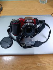 Nikon Coolpix B500