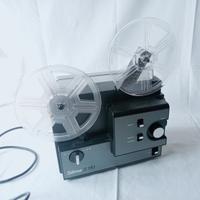 PROIETTORE FILMINI SILMA