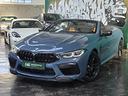 bmw-m8-cabrio-competition
