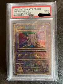 Carte pokemon gradate