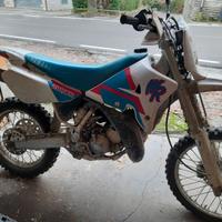Yamaha wr 200