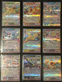 Artset Eevee evolutions giapponesi