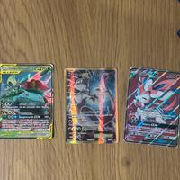 Carte pokemon gx e ex