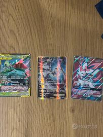 Carte pokemon gx e ex