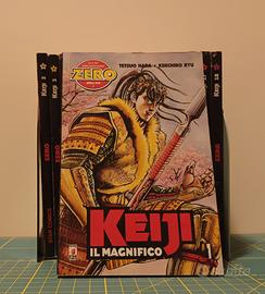 Keiji il Magnifico 1^ edizione 1999