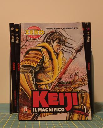 Keiji il Magnifico 1^ edizione 1999