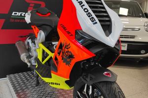 ITALJET DRAGSTER 200 MALOSSI PROMO