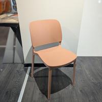 Set 4 sedie polipropilene Ingenia Outlet