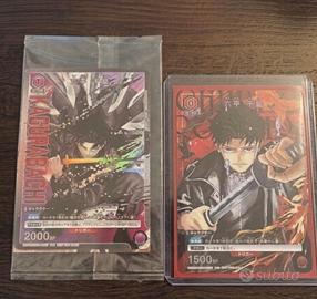Union Arena Kagurabachi LOTTO 2 Carte