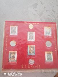 Set Commemorazione Anno Santo 1975