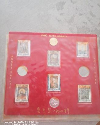 Set Commemorazione Anno Santo 1975