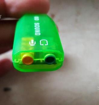 Adattatore usb audio