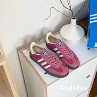 Scarpe adidas