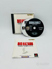 Biohazard Director’s Cut PlayStation 1 Videogioco
