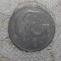 Moneta 5 lire 1951