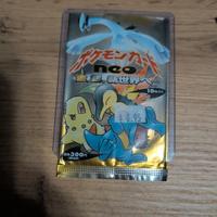 Bustina Pokemon empty booster pack Neo Genesis JAP