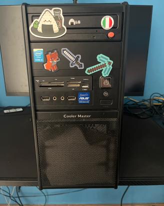 PC da lavoro e poco gaming