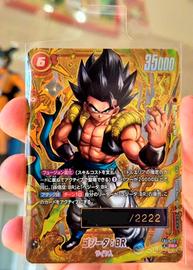 Dragonball Fusion world Gogeta FB09-007  Japanese