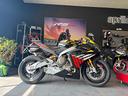aprilia-rs-660-factory
