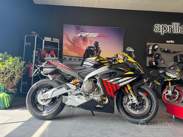Aprilia RS 660 Factory