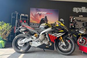 Aprilia RS 660 Factory
