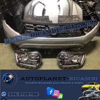 Musata dacia duster completa